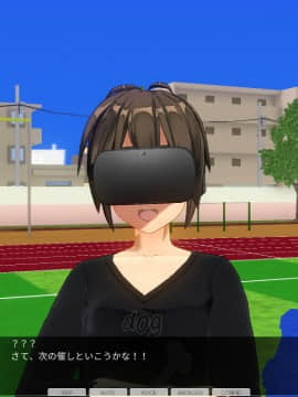 [ひとり] 催眠学園 ~ 番外篇 ~ 肉体操作～運動場露出後編～_0019