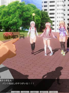 [ひとり] 肉体操作～S学生体育露出第一編～_0029