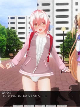 [ひとり] 肉体操作～S学生体育露出第一編～_0030