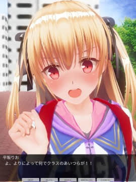 [ひとり] 肉体操作～S学生体育露出第一編～_0031