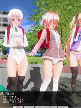 [ひとり] 肉体操作～S学生体育露出第一編～_0034