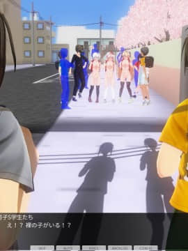 [ひとり] 肉体操作～S学生体育露出第二編～_0035