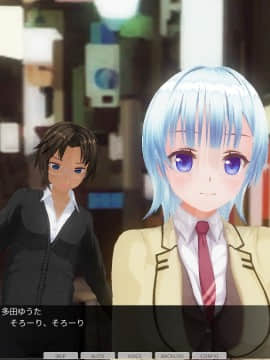 [ひとり] 超能力学園 ~ 第二話：肉体コントローラー～その1：初めての操作～_0007