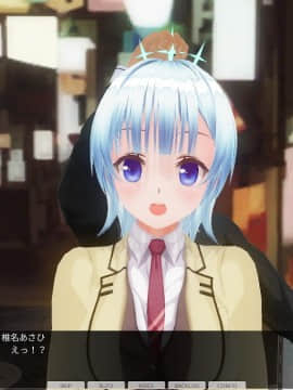 [ひとり] 超能力学園 ~ 第二話：肉体コントローラー～その1：初めての操作～_0009