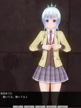 [ひとり] 超能力学園 ~ 第二話：肉体コントローラー～その1：初めての操作～_0021