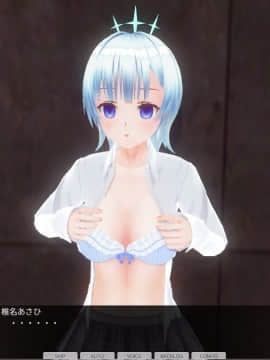 [ひとり] 超能力学園 ~ 第二話：肉体コントローラー～その1：初めての操作～_0023