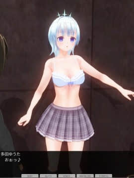 [ひとり] 超能力学園 ~ 第二話：肉体コントローラー～その1：初めての操作～_0024
