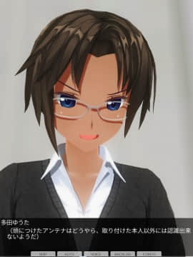 [ひとり] 超能力学園 ~ 第二話：肉体コントローラー～その3：コスプレ露出撮影会篇～_0003