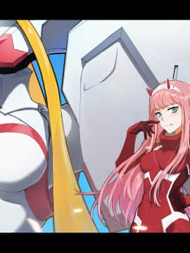 [Darling in The franxx] 02 驾驶服合集_4055714