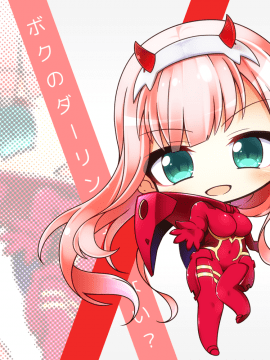 [Darling in The franxx] 02 驾驶服合集_2998687