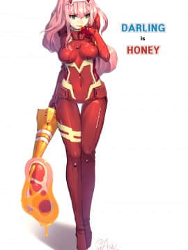 [Darling in The franxx] 02 驾驶服合集_3002487