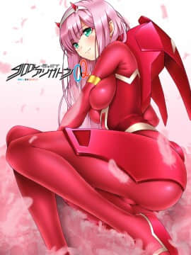 [Darling in The franxx] 02 驾驶服合集_3012144