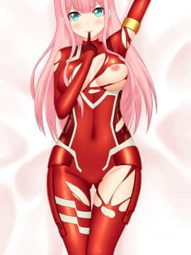 [Darling in The franxx] 02 驾驶服合集_3023380