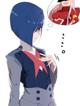 [Darling in The franxx] 02 驾驶服合集_3025486