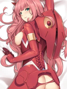 [Darling in The franxx] 02 驾驶服合集_3039393
