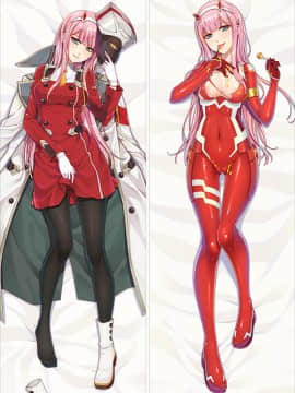 [Darling in The franxx] 02 驾驶服合集_3063471