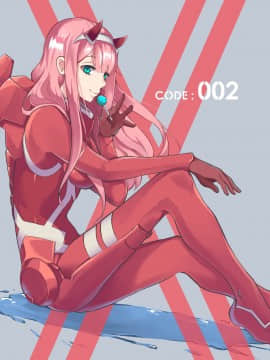 [Darling in The franxx] 02 驾驶服合集_3065700