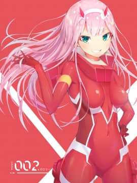 [Darling in The franxx] 02 驾驶服合集_3108231