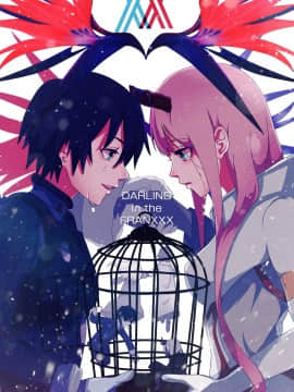 [Darling in The franxx] 02 驾驶服合集_3112065