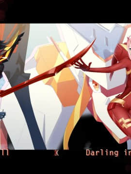 [Darling in The franxx] 02 驾驶服合集_3116878