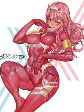 [Darling in The franxx] 02 驾驶服合集_3117858