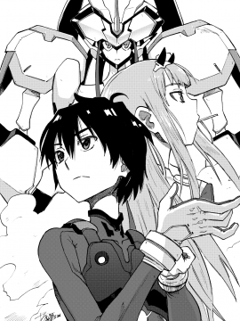 [Darling in The franxx] 02 驾驶服合集_3121625