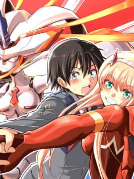 [Darling in The franxx] 02 驾驶服合集_3136844