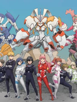 [Darling in The franxx] 02 驾驶服合集_3165411