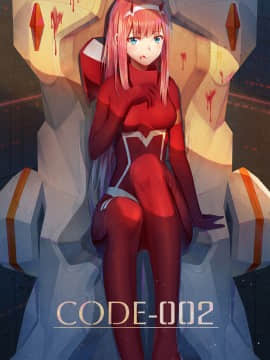 [Darling in The franxx] 02 驾驶服合集_3197764