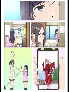 [Darling in The franxx] 02 驾驶服合集_3271323