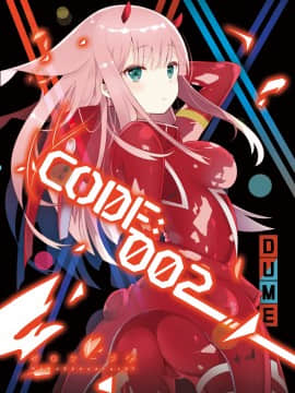 [Darling in The franxx] 02 驾驶服合集_3285403