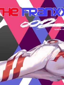 [Darling in The franxx] 02 驾驶服合集_3356806