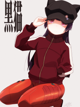 [Neon Genesis Evangelion] 明日香 驾驶服合集_1507311