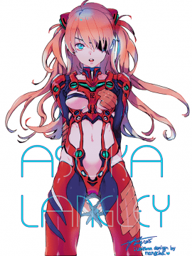 [Neon Genesis Evangelion] 明日香 驾驶服合集_2148814