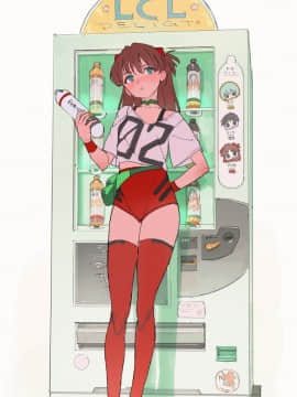 [Neon Genesis Evangelion] 明日香 驾驶服合集_3237002