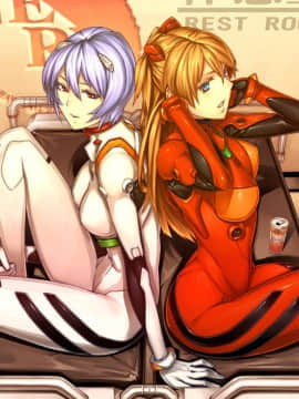 [Neon Genesis Evangelion] 明日香 驾驶服合集_3308129