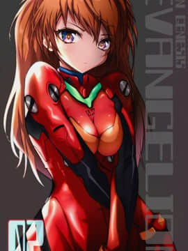 [Neon Genesis Evangelion] 明日香 驾驶服合集_4144701