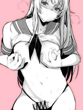 [合集] 岛风君_2506323
