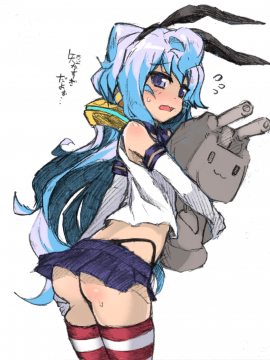 [合集] 岛风君_2813484