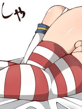 [合集] 岛风君_2956878