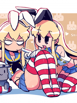 [合集] 岛风君_4113301