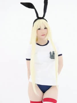 [もぐもぐちーず！ (雪菜)] ゆきこれ-島風ちゃん-_0257