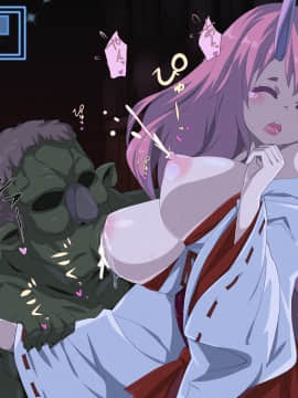 [アニマン館]転スラR18CG集1st-3rd_131