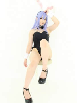 [もぐもぐちーず！ (雪菜)] うどんげ生ばにー_0016