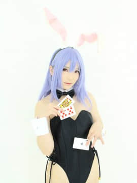 [もぐもぐちーず！ (雪菜)] うどんげ生ばにー_0039