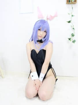 [もぐもぐちーず！ (雪菜)] うどんげ生ばにー_0058