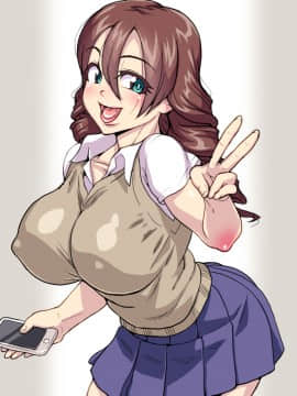 [polbockle] 息子の連れてきた彼女がギャルで、息子の彼女なのに父を誘ってきてけしからん!_125