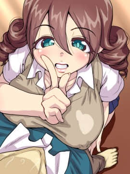 [polbockle] 息子の連れてきた彼女がギャルで、息子の彼女なのに父を誘ってきてけしからん!_127