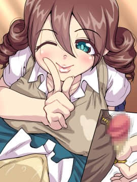 [polbockle] 息子の連れてきた彼女がギャルで、息子の彼女なのに父を誘ってきてけしからん!_129