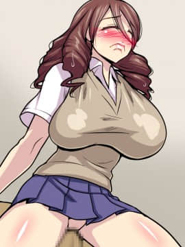 [polbockle] 息子の連れてきた彼女がギャルで、息子の彼女なのに父を誘ってきてけしからん!_135